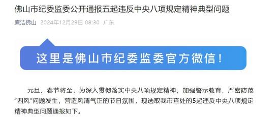 三川智慧战略布局再深化 新设子公司专注智能水务系统开发